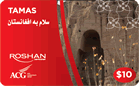 Tamas Calling Card